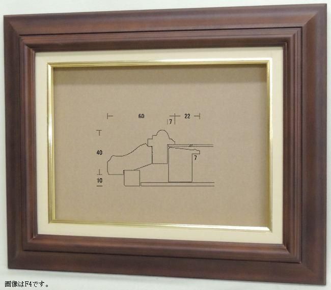 街ウラのアパート油絵F6(410×318mm)