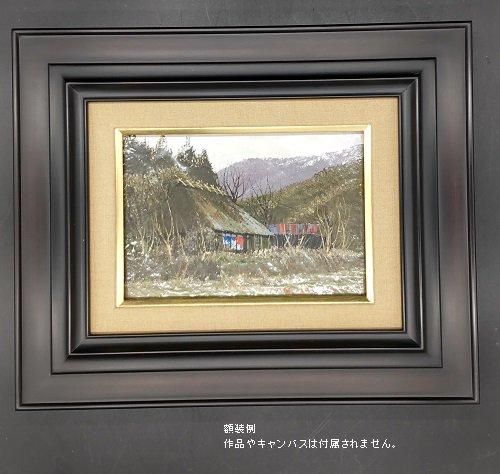 22×27㎝「住宅の在る風景」油彩・原画・F3 22×27㎝「住宅の在る風景