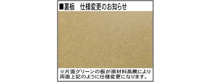 9232N ゴールド | 油彩額縁 F20号 - 額縁 - 激安通販 | 額のまつえだ