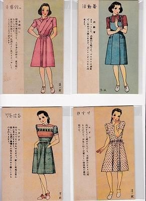 特価！】(55)戦前 中原淳一 少女更正服 絵はがき8枚組 少女更生服