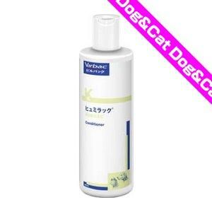 ビルバック ヒュミラック 犬猫用 - 獣医のワンにゃんケア