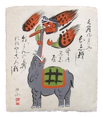 模写大津絵、天狗と象 模写大津絵、天狗と象