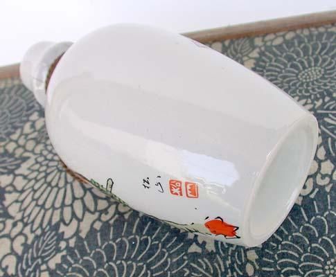 五合徳利 「鬼の寒念仏」 - 大津絵の店 Online Shop