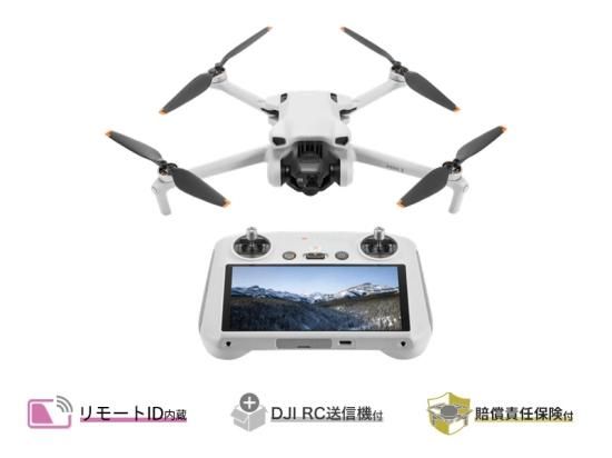 美品】DJI Mini 3 Pro Fly More コンボ+社外アクセサリー DJI Mini 3