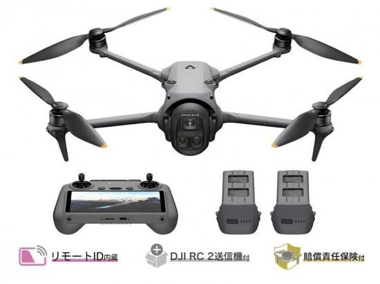 DJI Mavic 4 Pro Fly Moreコンボ (DJI RC 2付属) - セキドオンライン