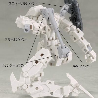 コトブキヤ-M.S.G.プラユニット メカサプライ05 ジョイントセットA - G