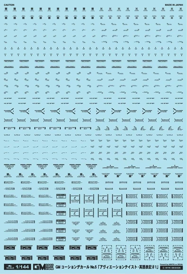MYKデザイン 1/144 F-16 デカール アシタのデカール MYK DESIGN アシタ