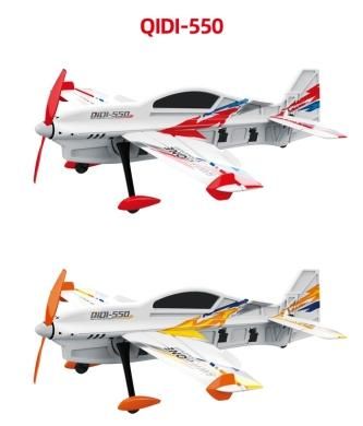 QIDI-550 SWIFT-ONE（レッド）フルセット - ラジコン飛行機通販【H・S・L】