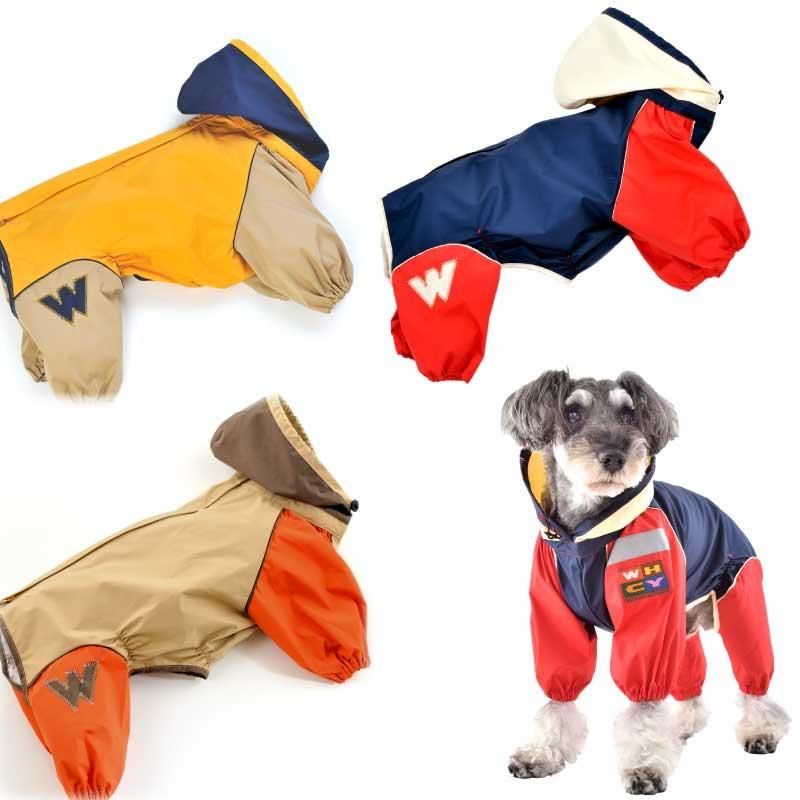 JコートB【普通犬用】｜犬用レインコート｜WHCY(ウォームハート