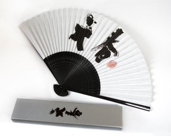 栗塚旭 直筆サイン入りの「俺は用心棒」扇子 栗塚旭 直筆サイン入りの