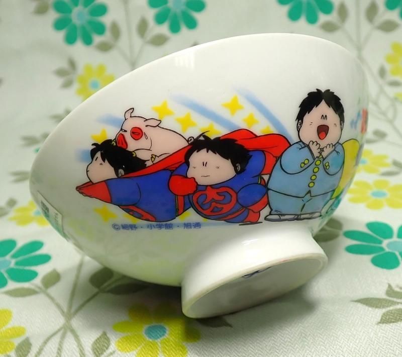 昭和レトロ さすがの猿飛 ご飯茶碗 - USA＆レトロ雑貨の店 RERA RERA