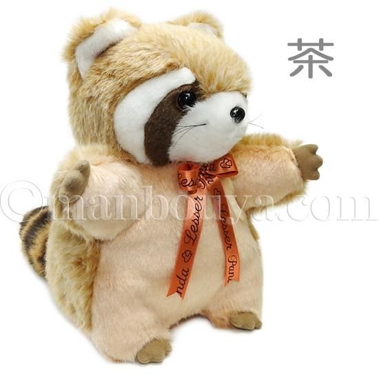 ◻︎TAKE OFF◻︎ 天使 レッサーパンダ ぬいぐるみ オルゴール