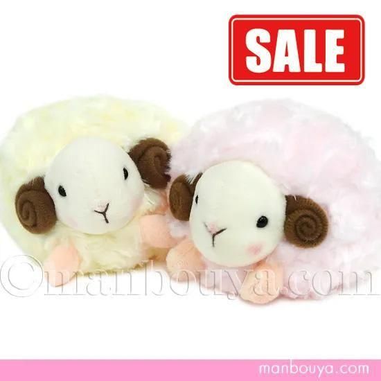 羊のぬいぐるみ 10体セット 羊のぬいぐるみ 10体セット 羊のぬいぐるみ