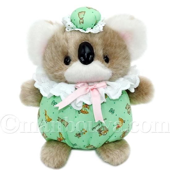 おいでよどうぶつの森 おんなのこ ぬいぐるみ 平成レトロ 当時品 希少