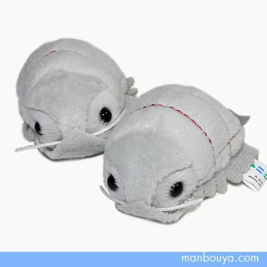 ダイオウグソクムシ ぬいぐるみ 深海生物 グッズ A-SHOW 栄商