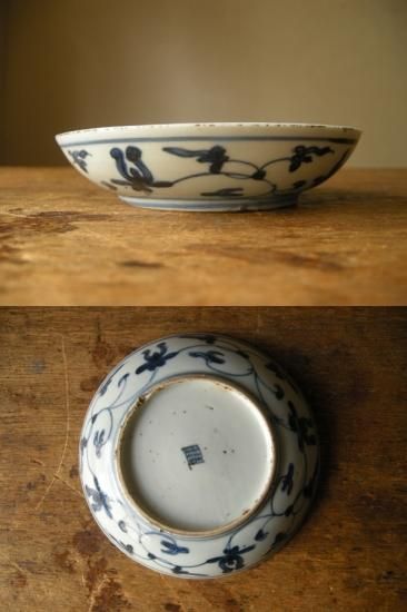 中国骨董アンティーク古染付筆文様科挙五寸皿皿丸皿