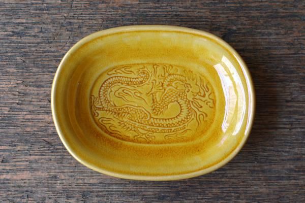 珉平焼 小皿 小判型 黄【A】 - ANTIQUE belle WEB SHOP