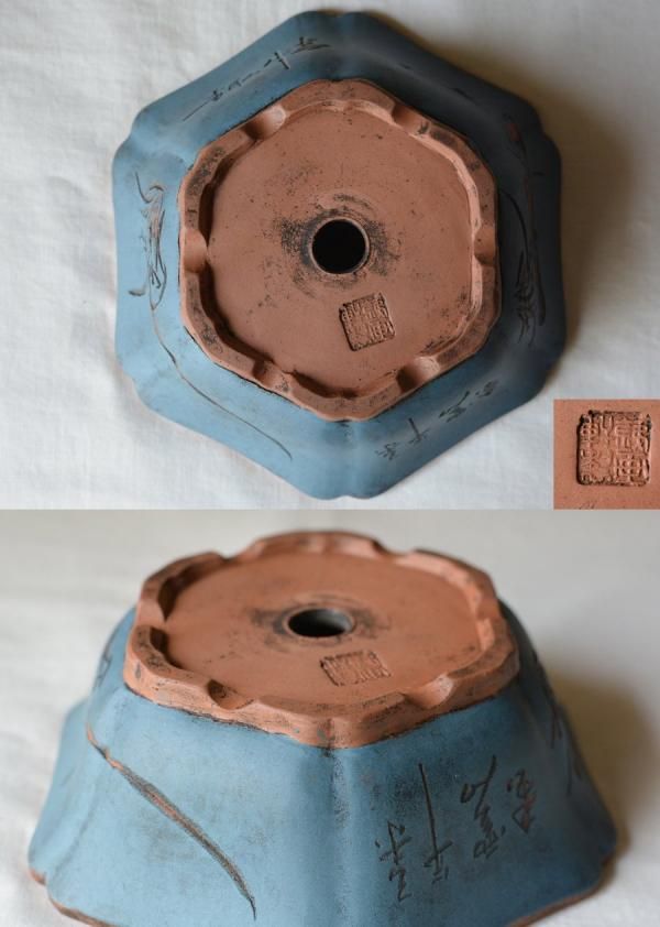 中国美術 朱泥 扇形 花盆 鐡画軒 在印 植木鉢(HA514) 中国美術 朱泥