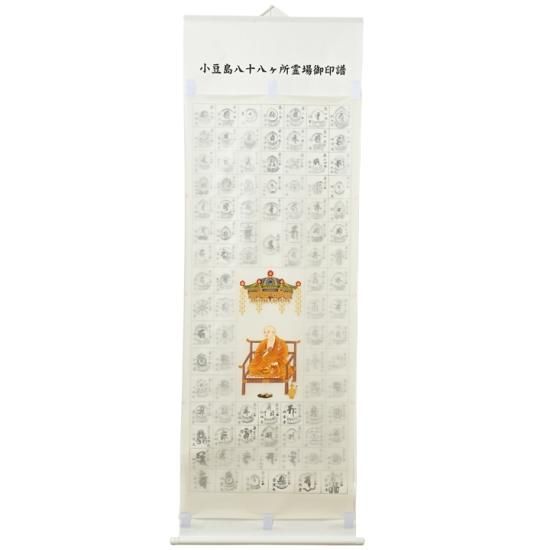 56410528_o4.jpg?cmsp_timestamp