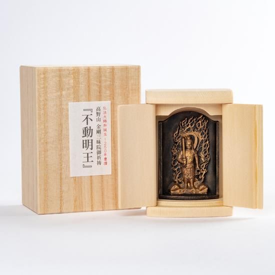 古代様式を有する古鉄三尊仏桐箱入 古代様式を有する古鉄