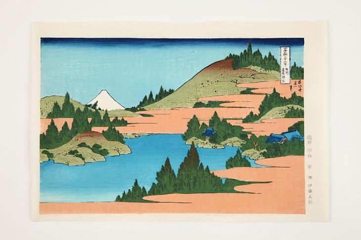 天上世界のように描いた、画狂老人 北斎の心を推理 | 浮世絵復刻版画