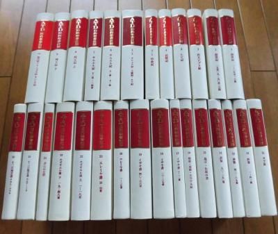 ATD旧約聖書註解 5冊セット 2026年最新】Yahoo!オークション -atd旧約