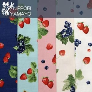 NEW - 生地の通販|日暮里繊維街・生地手芸材料の【やまよ】