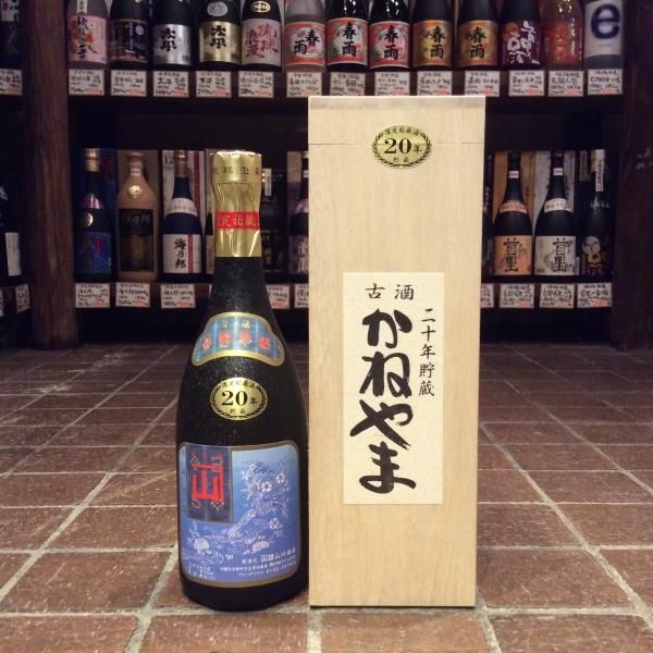 かねやま20年43度720ml - 古酒家通販店