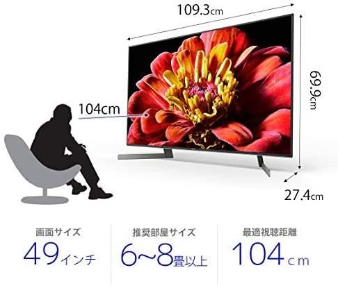 テレビ SONY BRAVIA KJ-49X9500G SONY BRAVIA KJ-49X9500G [49インチ