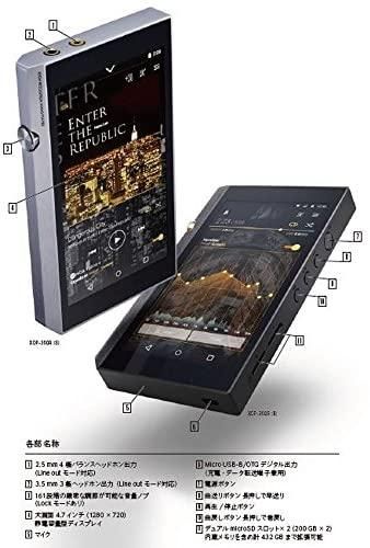 XDP-300R(S)｜パイオニア XDP-300R デジタルオーディオプレーヤー