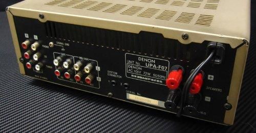 UPA-F07｜DENON デノン D-F07 プリメインアンプ｜中古品｜修理販売