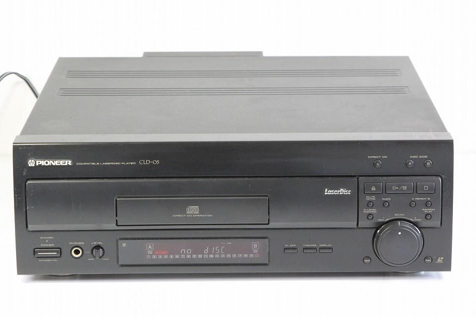パイオニア☆CLD-C1☆片面再生LDプレーヤー メンテ修理済み動作良好