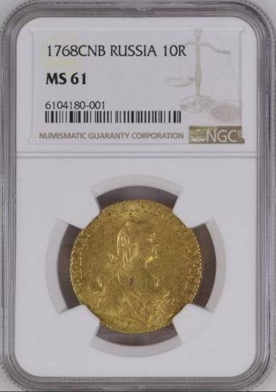 ロシア 1768 女帝エカチェリーナ2世 10ルーブル金貨 NGC MS61