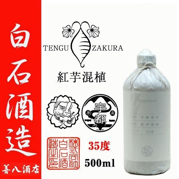 もくれん×2・星の露40×1、20×1・池の白40×1、20×1・光玉の白×1缶 STARS