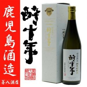 酔十年 無和水 10年貯蔵酒 《芋焼酎》 すいとうねん むわすい 37度