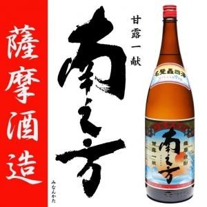鷲尾 《芋焼酎》 わしお 25度 1800ml 田村合名会社｜焼酎のことなら