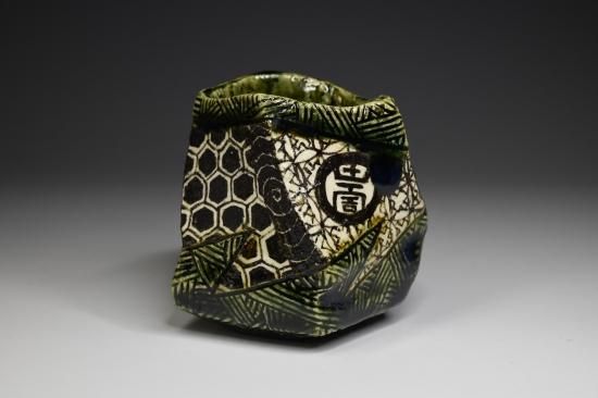 山口真人 織部龍図 ぐい呑 琳派 陶芸 山口真人 織部龍図 ぐい呑 琳派