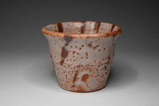 志野 ぐい呑 ☆若尾利貞作 志野 ぐい呑 ☆若尾利貞作 若尾利貞／志野ぐい呑