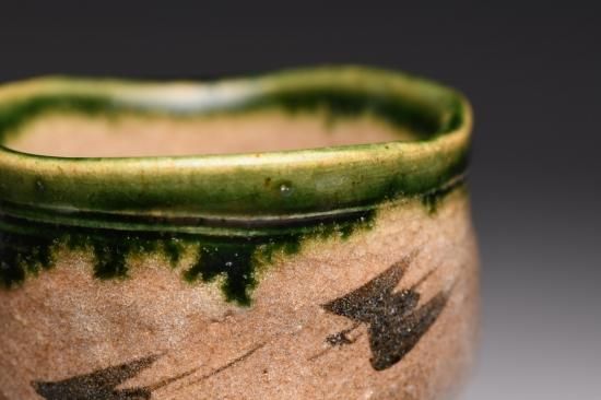 鳴海織部 ぐい呑 佐々木正 Yahoo!オークション - 佐々木正 鳴海織部