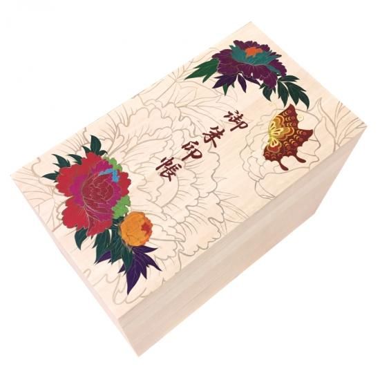 千糸繍院 御朱印ケース/御朱印帳保管用 総桐箱 プリント 15冊用 【華