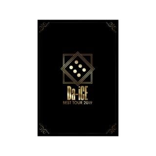 アーティストカードキーホルダー(全21種) 【Da-iCE BEST TOUR 2019