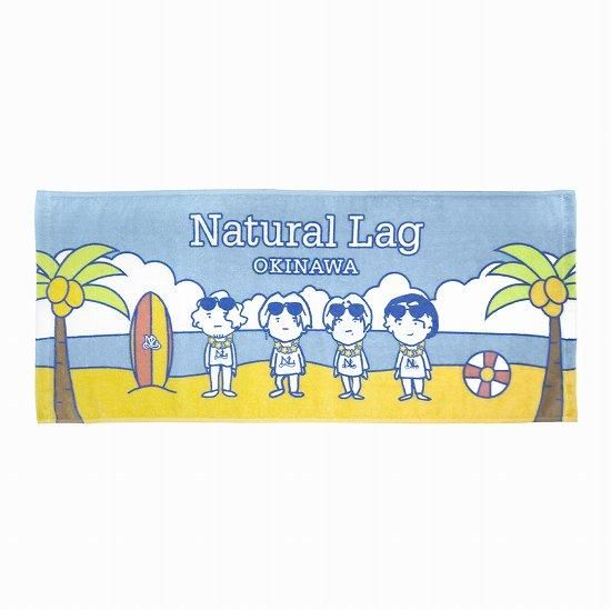 フェイスタオル - Natural Lag in OKINAWA - Da-iCE (ダイス) OFFICIAL