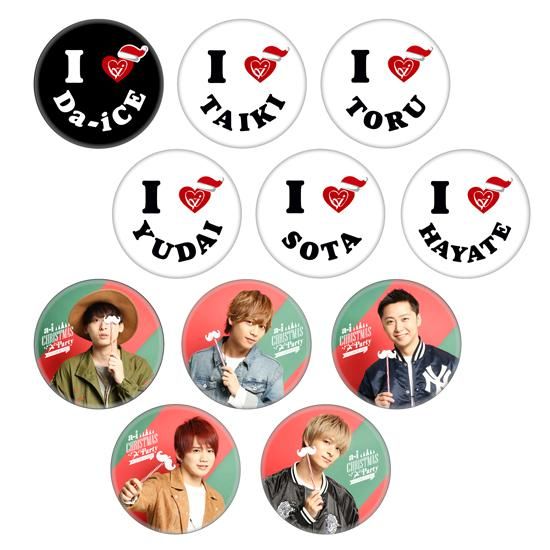 缶バッジ(※全11種の中からランダムで1個)【Da-iCE a-i Christmas Party