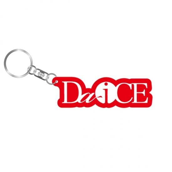 Da-iCEロゴキーホルダー【LIVE TOUR 2014 -PHASE 3-】 - Da-iCE