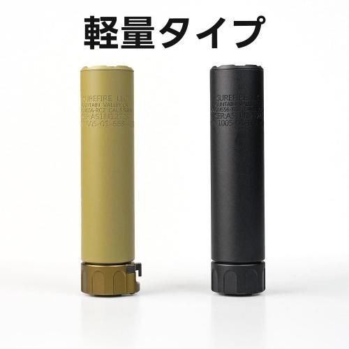 ウッドランド BB ガス 500g 3本セット（送料無料）│サバイバルJP