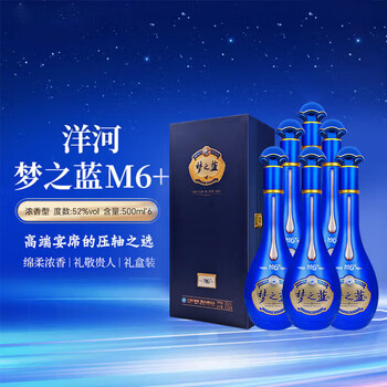 梦之蓝m6价格价格报价行情- 京东