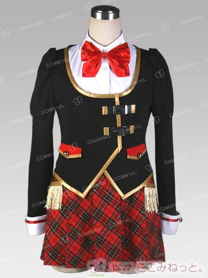 アイカツ ドリームアカデミー制服｜ここみねっと。のコスプレ衣装