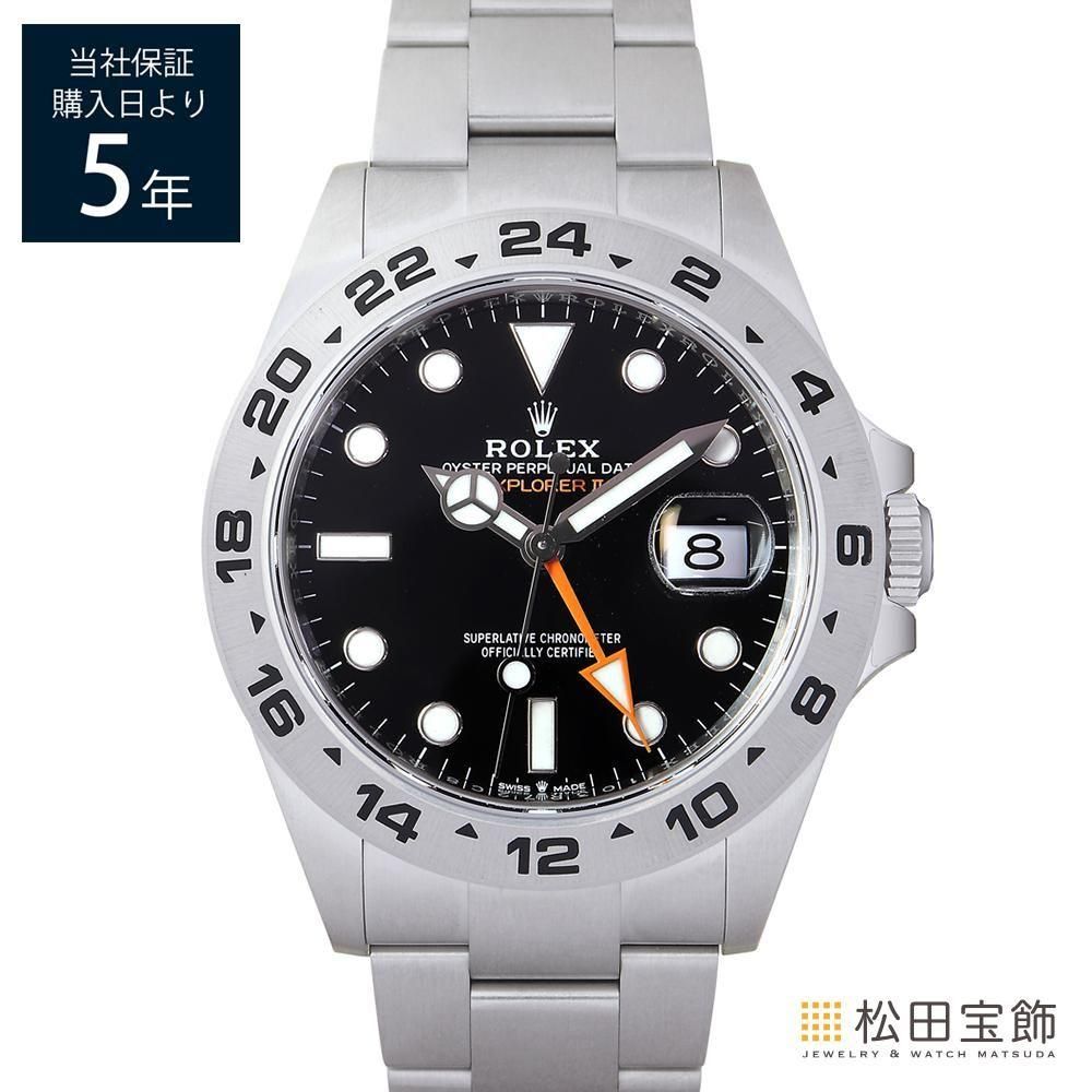 ロレックス エクスプローラー II 226570 [オイスターブレスレット
