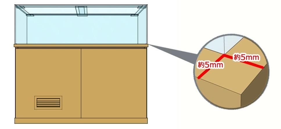 にじいろ＊ページ オーダー水槽台 2026年最新】水槽台 オーダーの人気