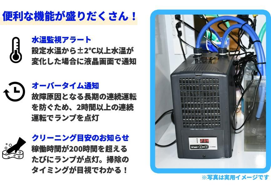 ZENSUI ZC-200α 2020年製 動作確認済み ゼンスイ ZC-αシリーズ